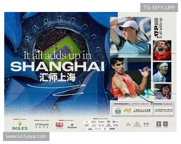 上海网球队的灵活性揭秘:网球巨献背后的训练与策略分析 上海网球队的灵活性揭秘:网球巨献背后的训练与策略分析