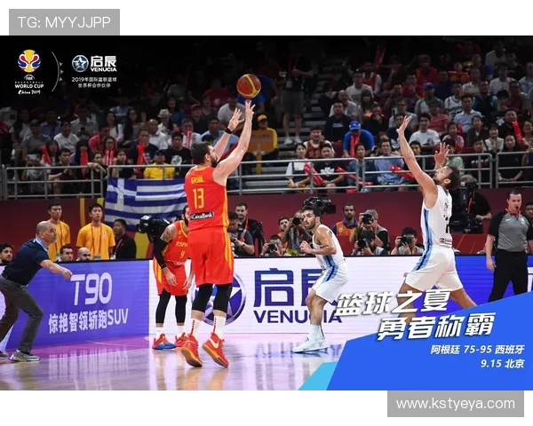 上海羽毛球队在世界杯舞台上的拼搏历程与荣耀追寻