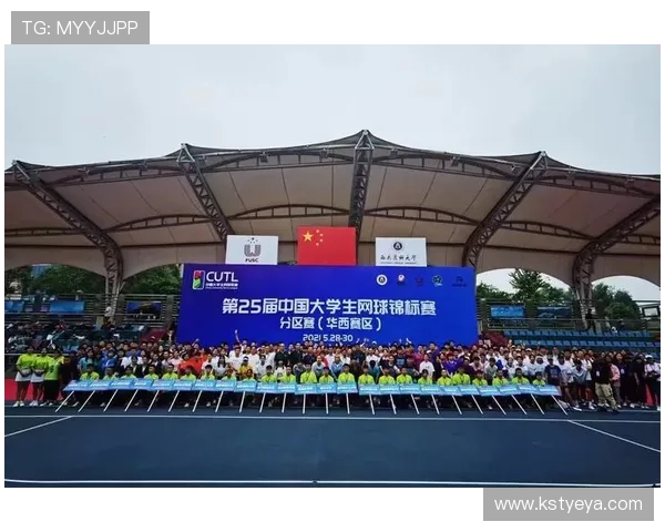 上海网球队奋勇争先全国锦标赛的辉煌历程与未来展望