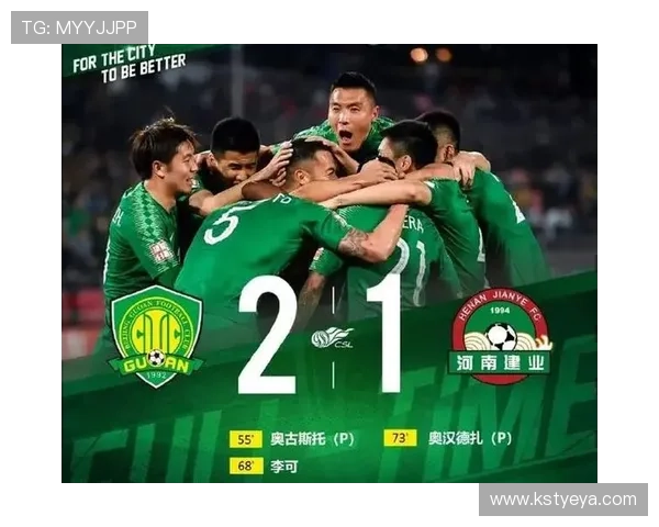 上海足球队强势领跑大师赛积分榜100分优势显著