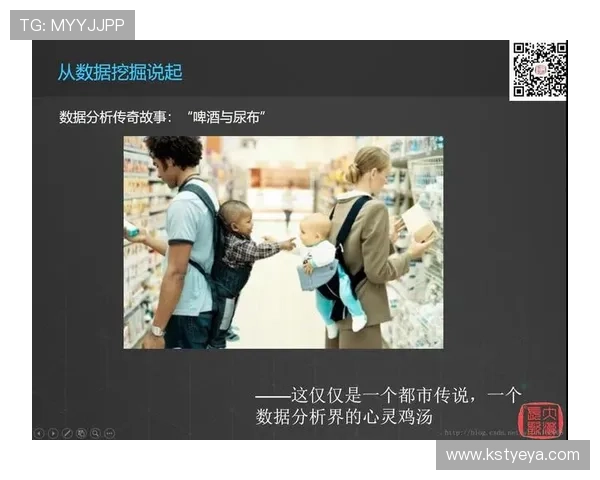 上海足球队转型之路的真实记录与背后故事探索