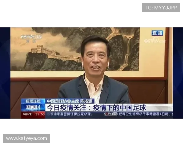 与黄秀英深入对话探讨她的足球生涯与心路历程