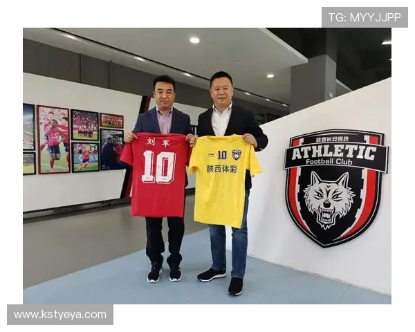 专访刘军：深度剖析足球成功背后的秘密与经验分享