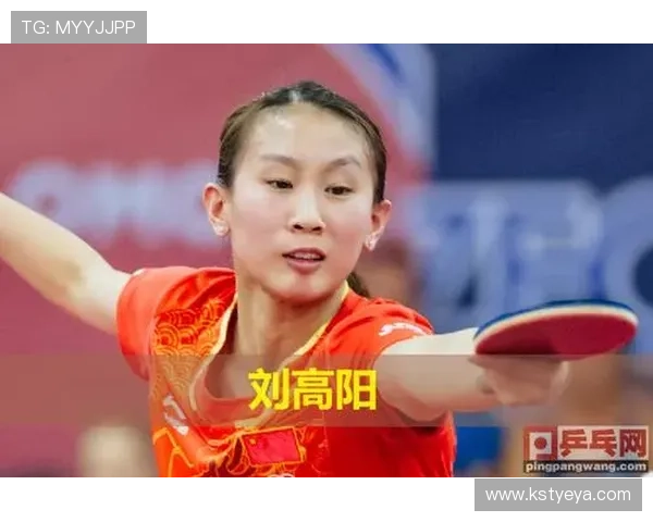 乒乓球灵活性评比结果揭晓上海乒乓球队荣登第九名榜单