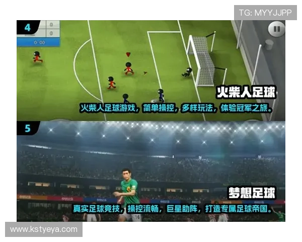 体验足球明星的魅力与挑战的全新游戏之旅