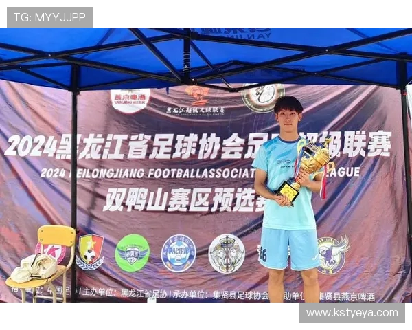 佳木斯足球明星最新阵容揭晓球员名单及其成就一览