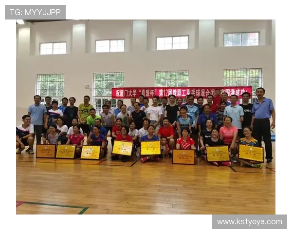 羽毛球团队协作榜单揭晓南京羽毛球队荣获第三名佳绩 羽毛球团队协作榜单揭晓南京羽毛球队荣获第三名佳绩