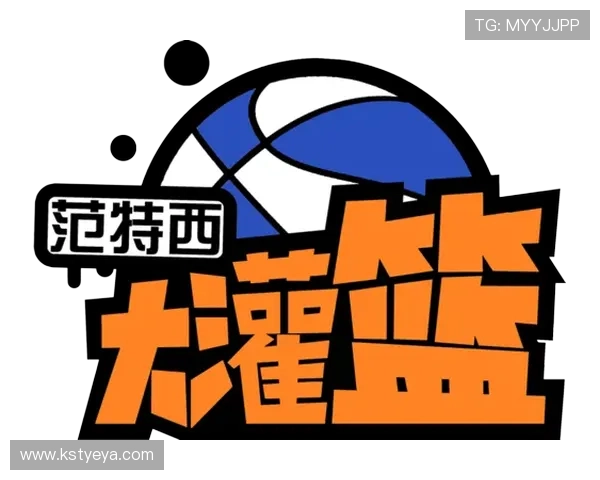 足球明星范特西的传奇之路与辉煌成就揭秘